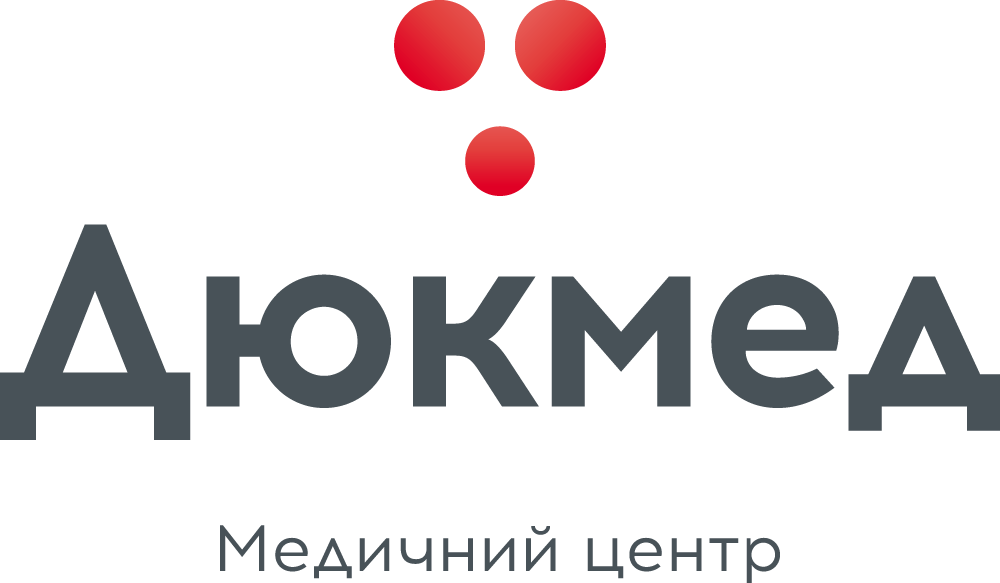 Медичний центр ДЮКМЕД